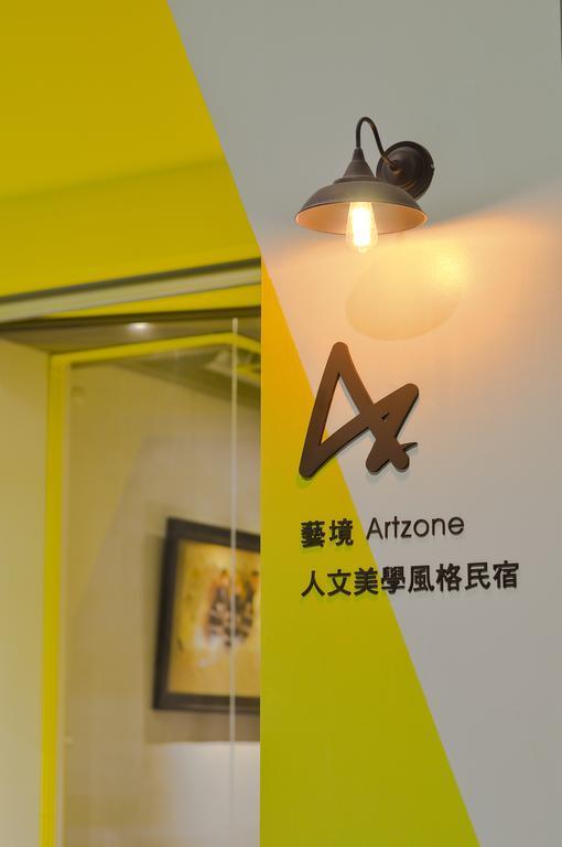 Apartamento Art Zone Hualien Exterior foto