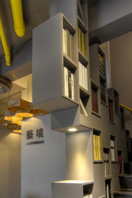 Apartamento Art Zone Hualien Exterior foto
